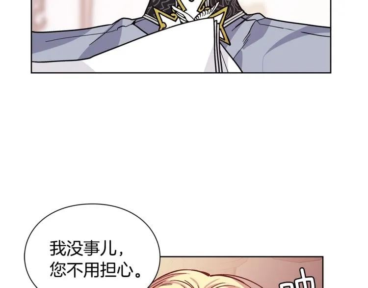 第44话 如果是她会怎么想呢？24