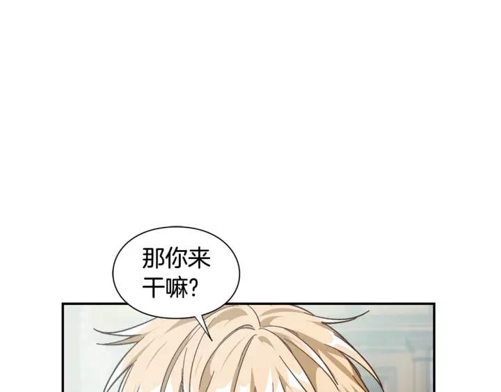 第二季 第14话 回信122