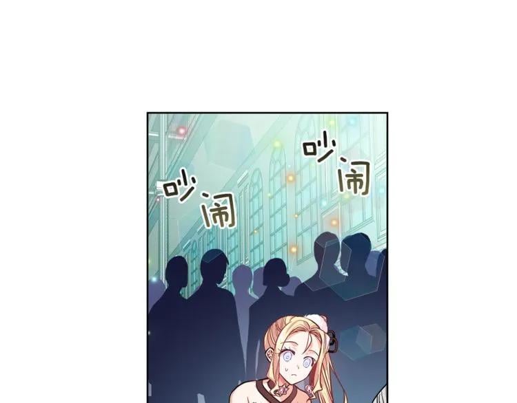 第35话 急救！59
