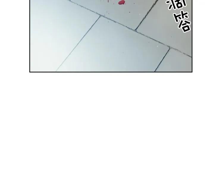 第70话 解决方法22