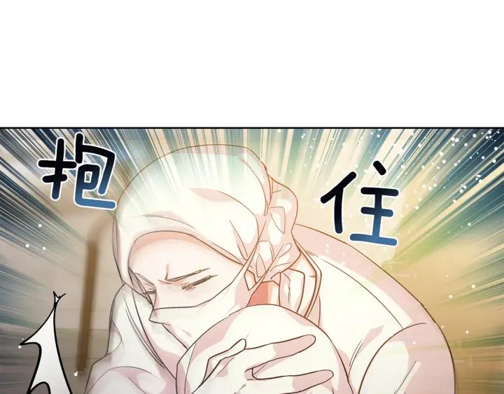 第65话 我不想死！59