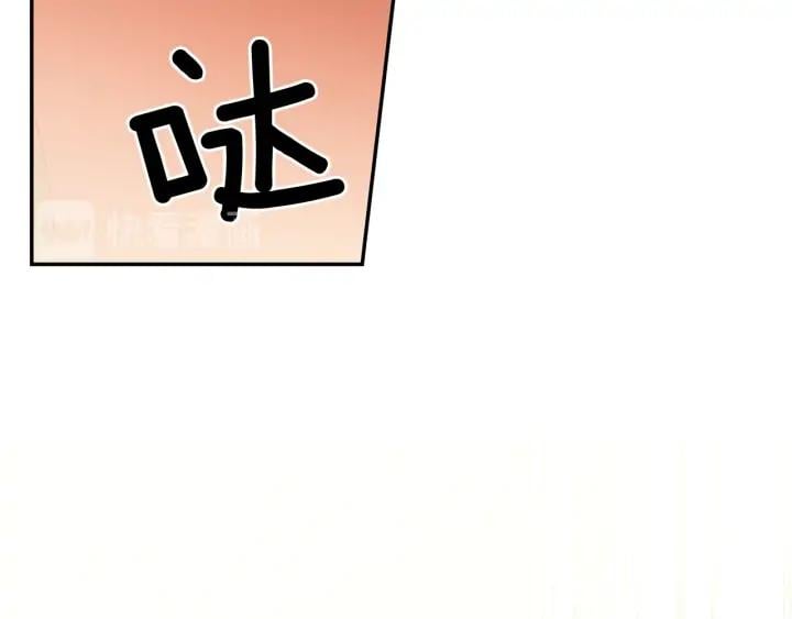 第三季第2话 喝酒68