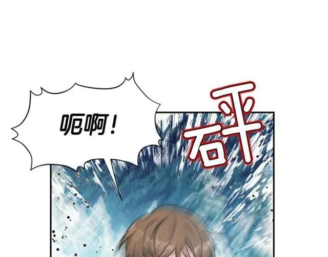 第二季 第7话 负伤13