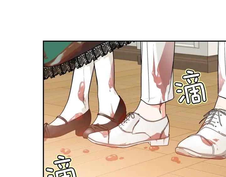 第三季第2话 喝酒2