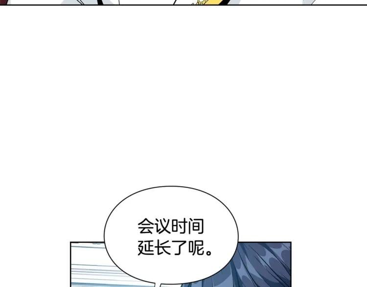 第18话 深夜见面40