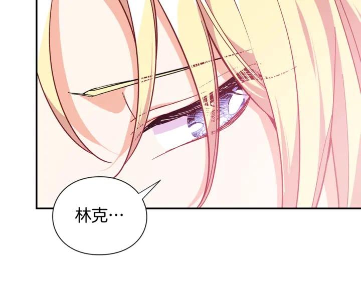 第10话 陪伴66