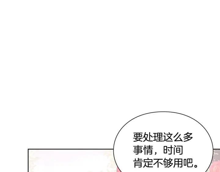 第27话 不要自责114