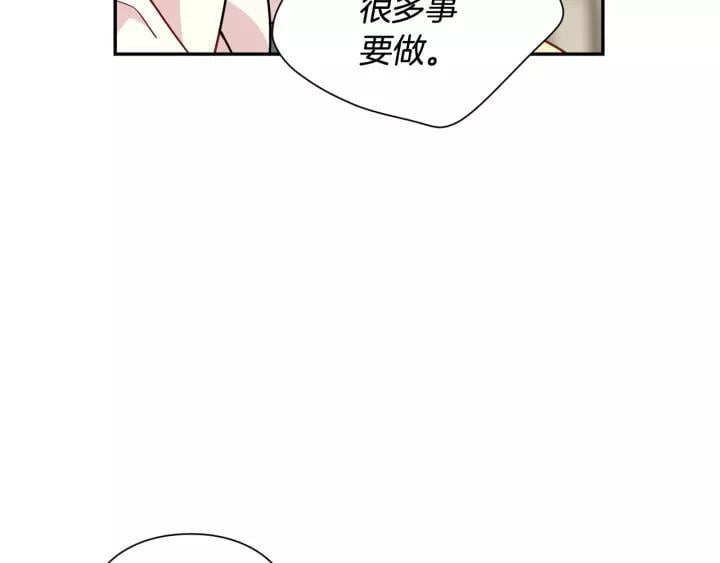 第21话 想一直陪你28