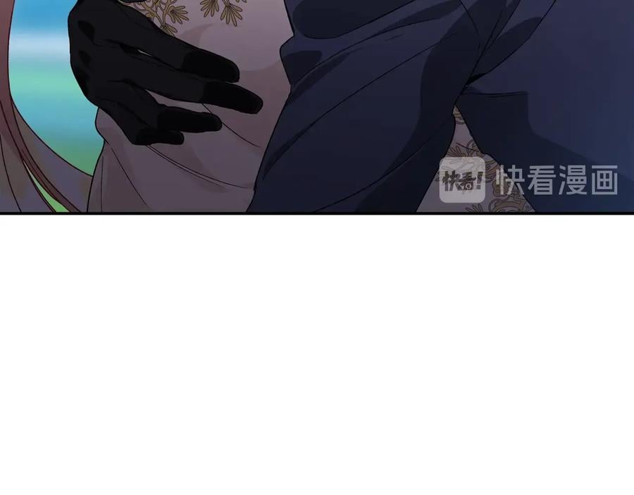 第21话 如果犯错43