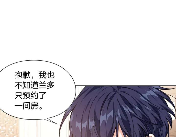 第30话 晚安49