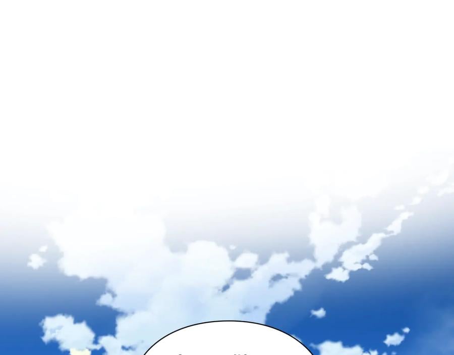 第17话 奖品140