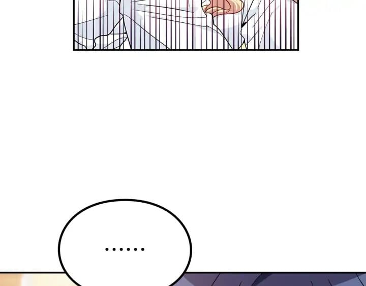 第三季第3话 主动38