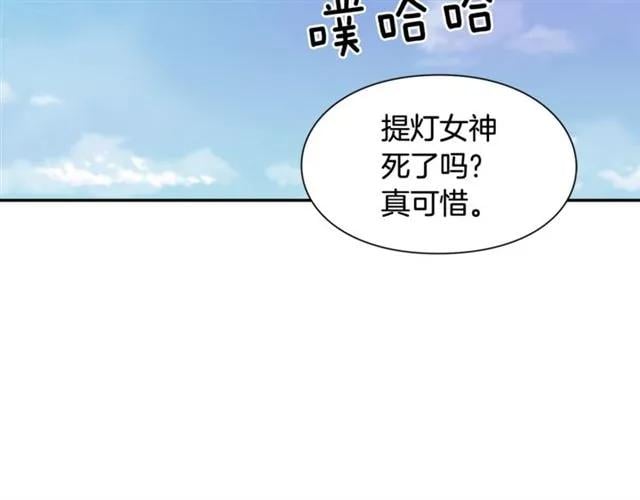 第二季 第8话 救援34