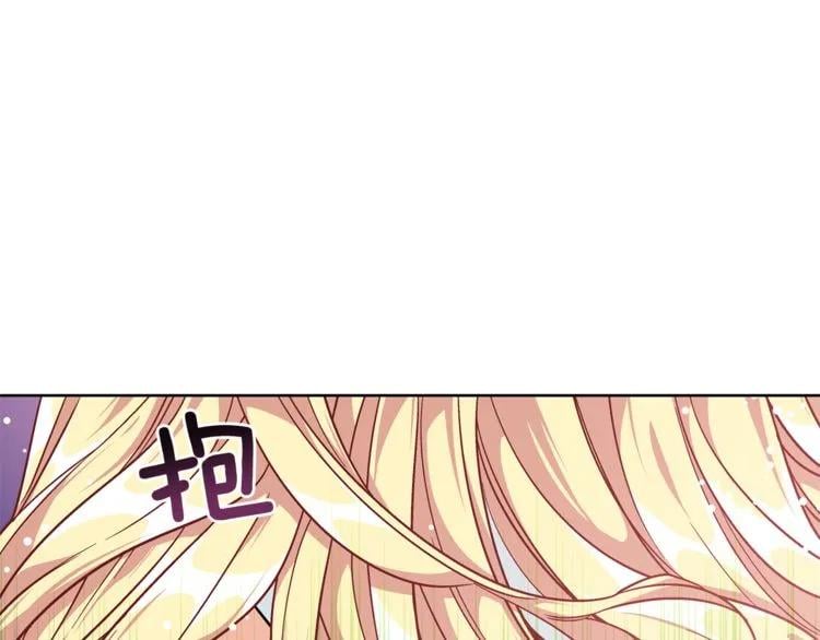 第68话 噩梦13