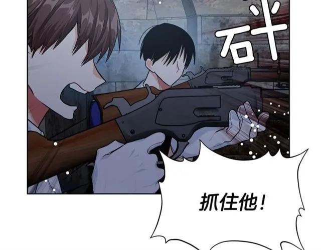 第二季 第1话 逃亡90