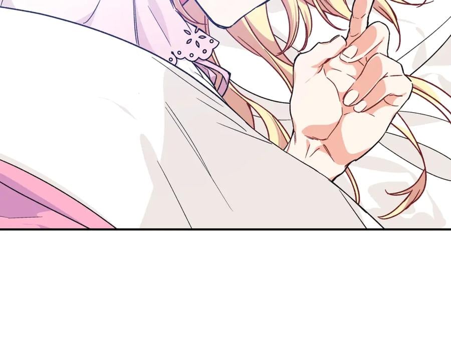 第33话 婚礼73