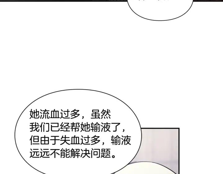第二季 第10话 期待奇迹1