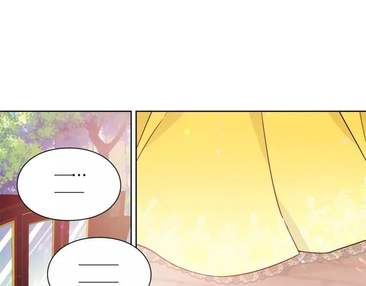 第30话 情敌？！47