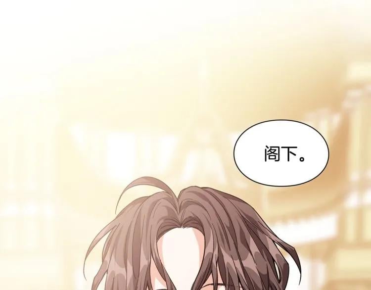 第56话 提灯女神119