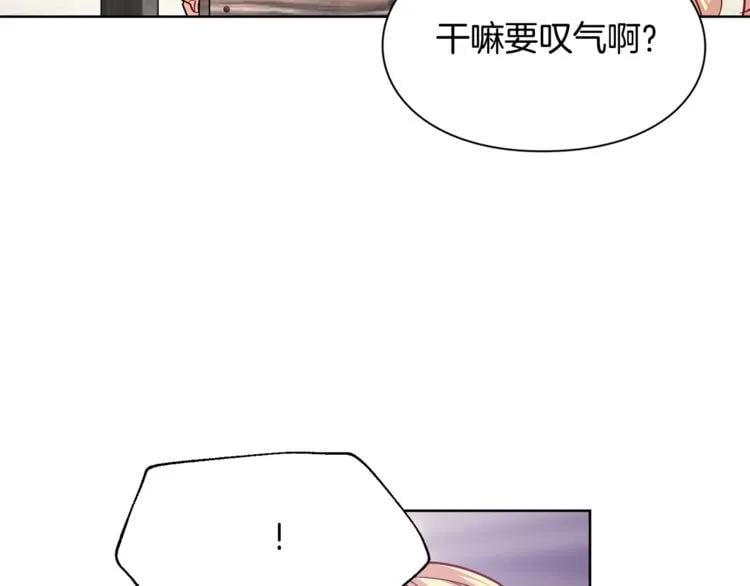 第57话 生日快乐25
