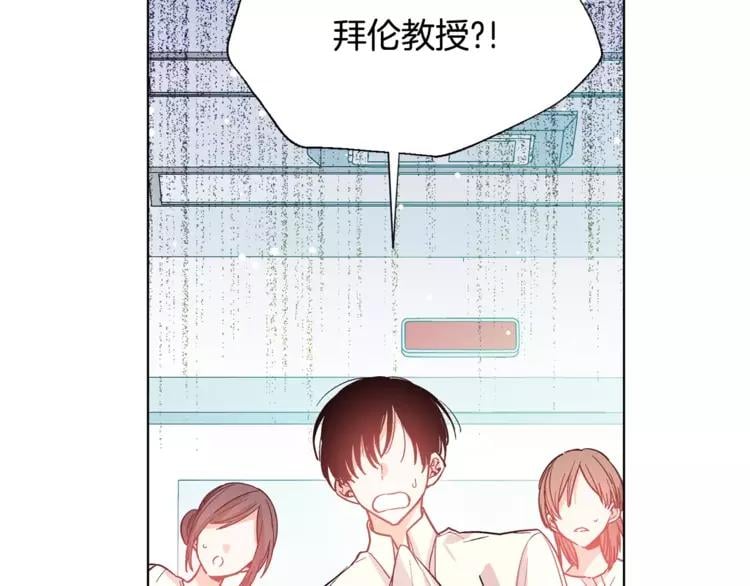 第17话 少女的神力6