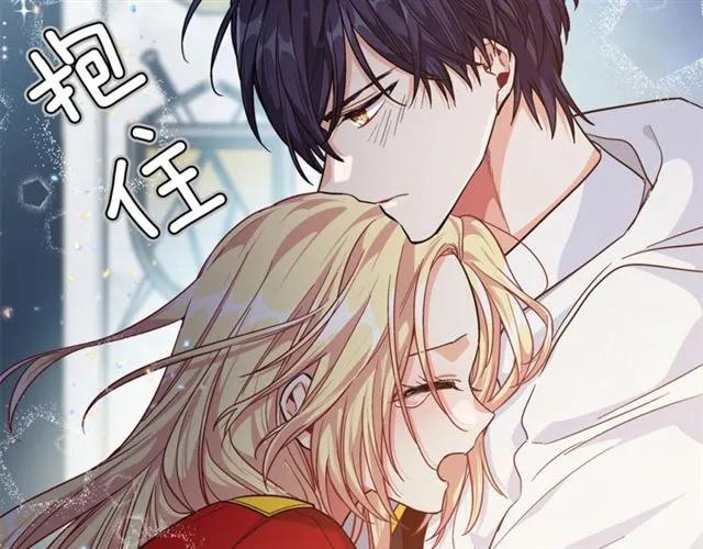 第二季 第1话 逃亡8