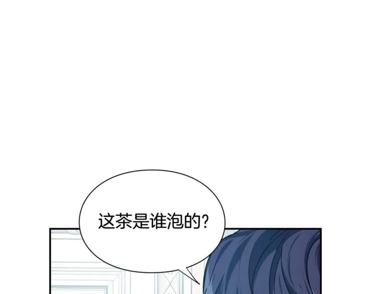 第18话 深夜见面58