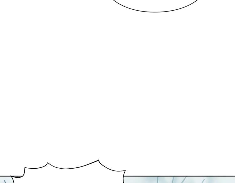 第59话 我同意她的意见57