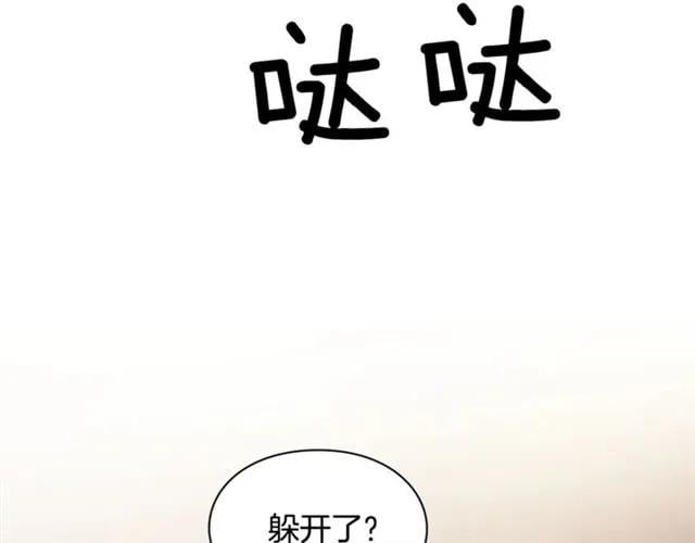 第二季 第1话 逃亡41