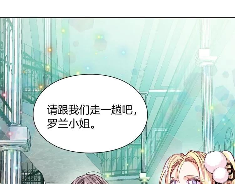 第35话 急救！63