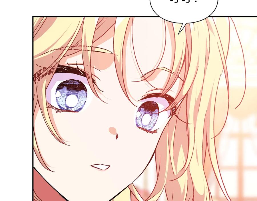 第22话 谋杀4