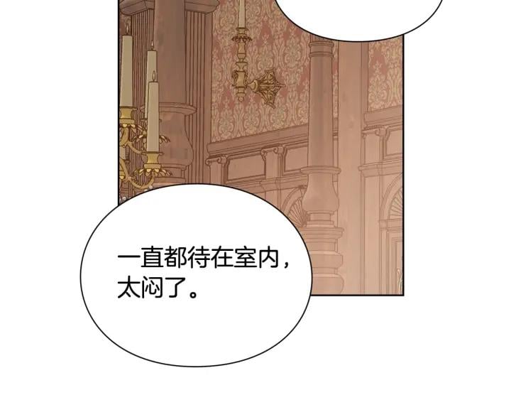 第27话 不要自责49