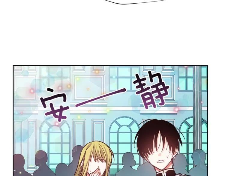 第35话 急救！42