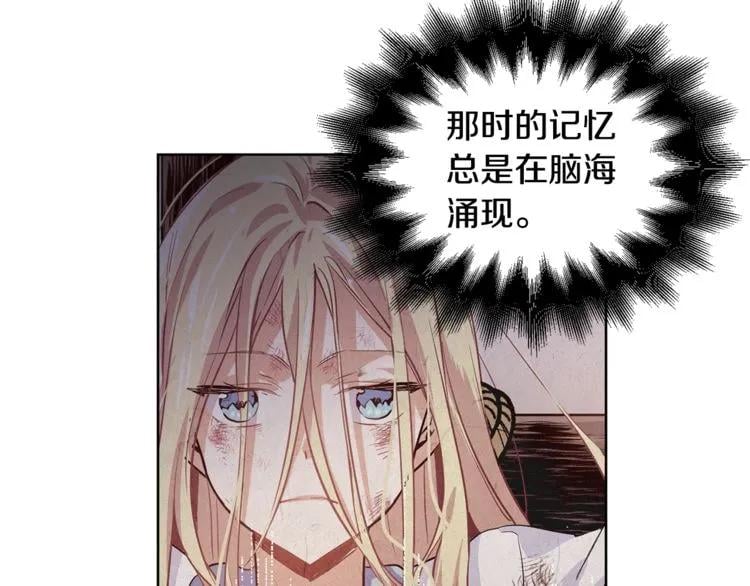 第74话 解决烦恼63