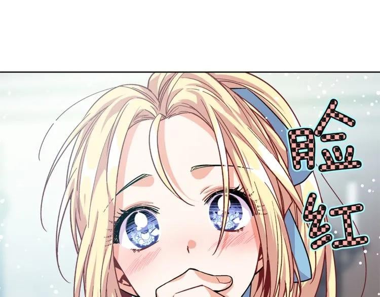 第69话 那份温暖55