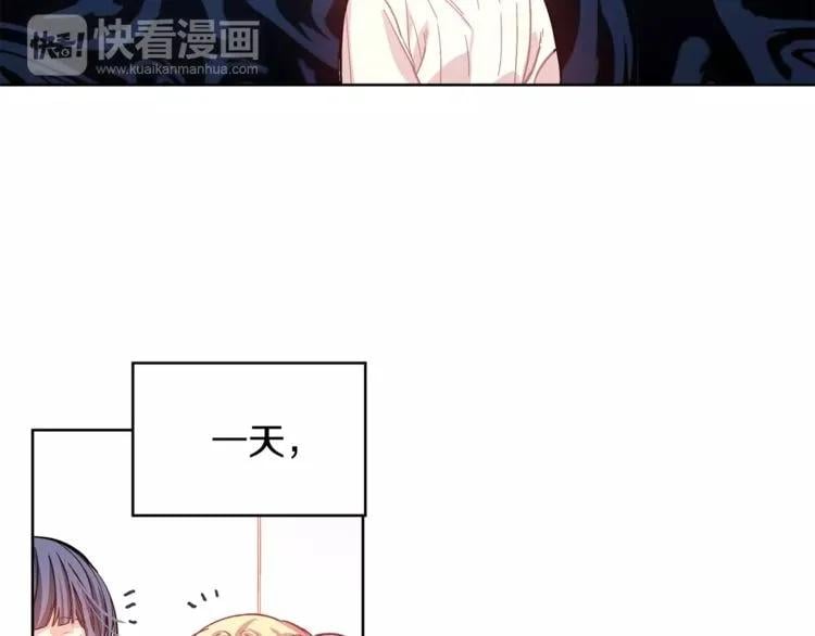 第23话 神秘主刀？61
