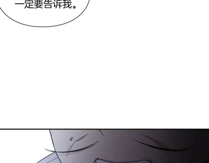 第9话 辛苦了58