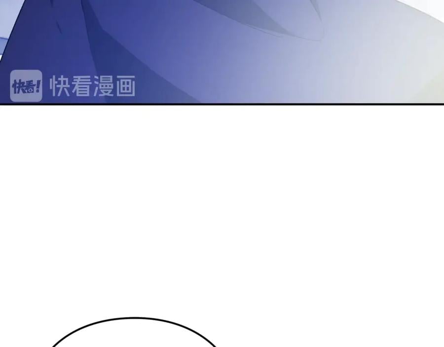 第28话 迟到的对不起88