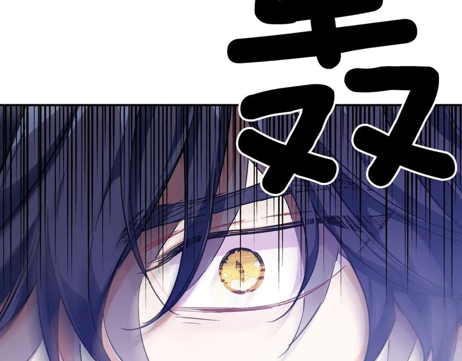 第29话 如何原谅？7