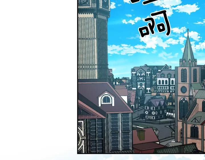 第23话 定情一吻51