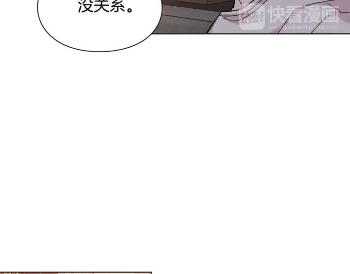 第64话 第一次失误78