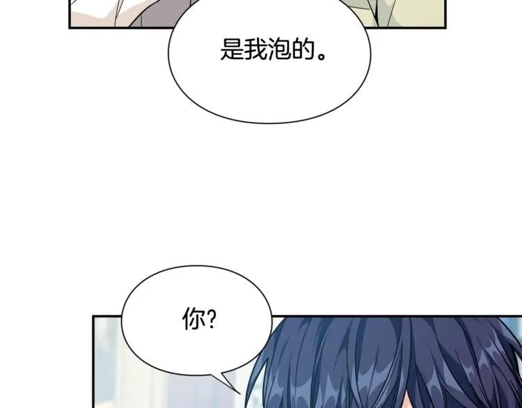 第18话 深夜见面60