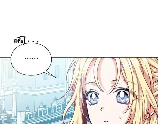 第26话 复仇行动37