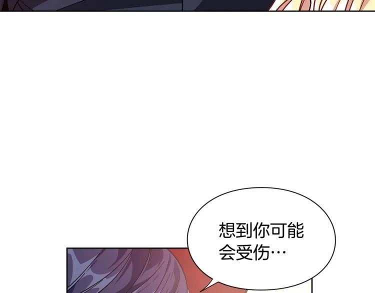 第68话 噩梦27