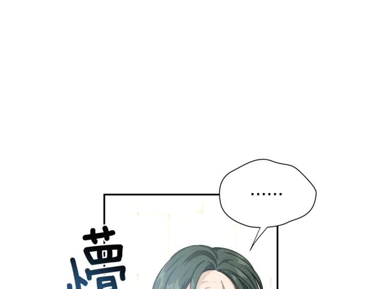 第9话 辛苦了77