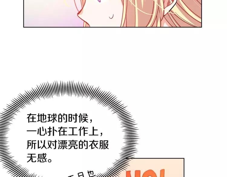 第5话 进宫34