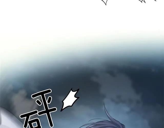 第二季 第1话 逃亡91