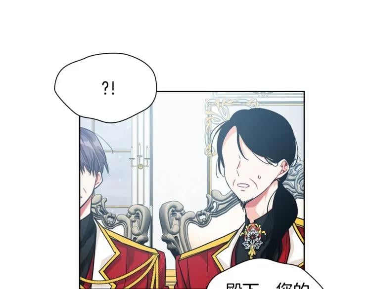 第59话 我同意她的意见72