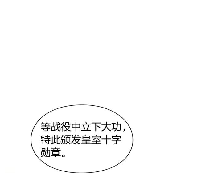 第22话 牵手84