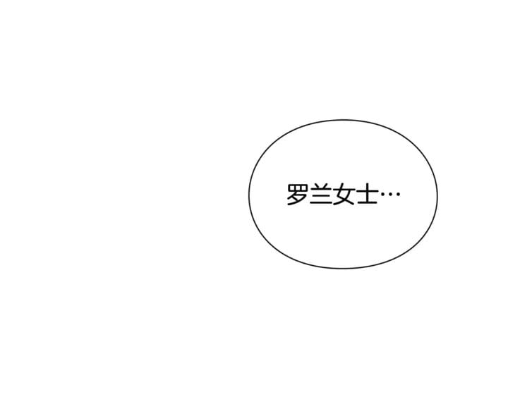 第9话 辛苦了61